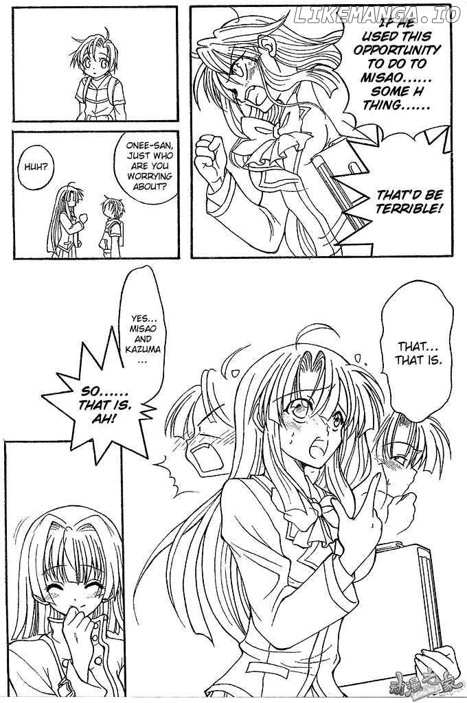 Kaze no Stigma - Kouen no Miko chapter 2 - page 37