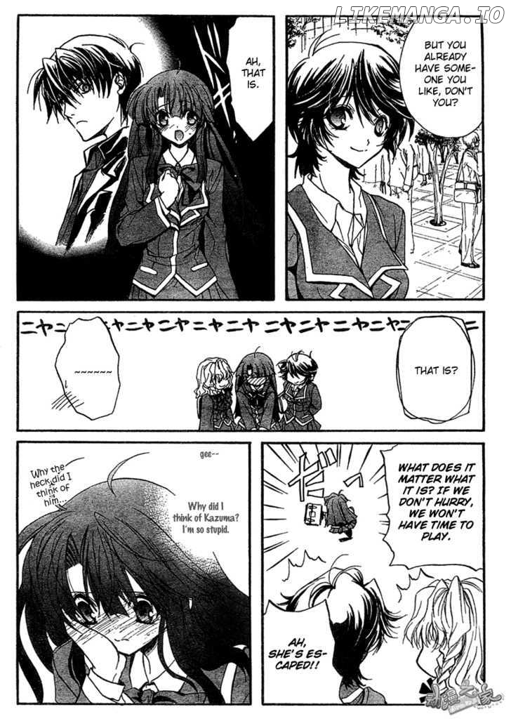 Kaze no Stigma - Kouen no Miko chapter 3 - page 33