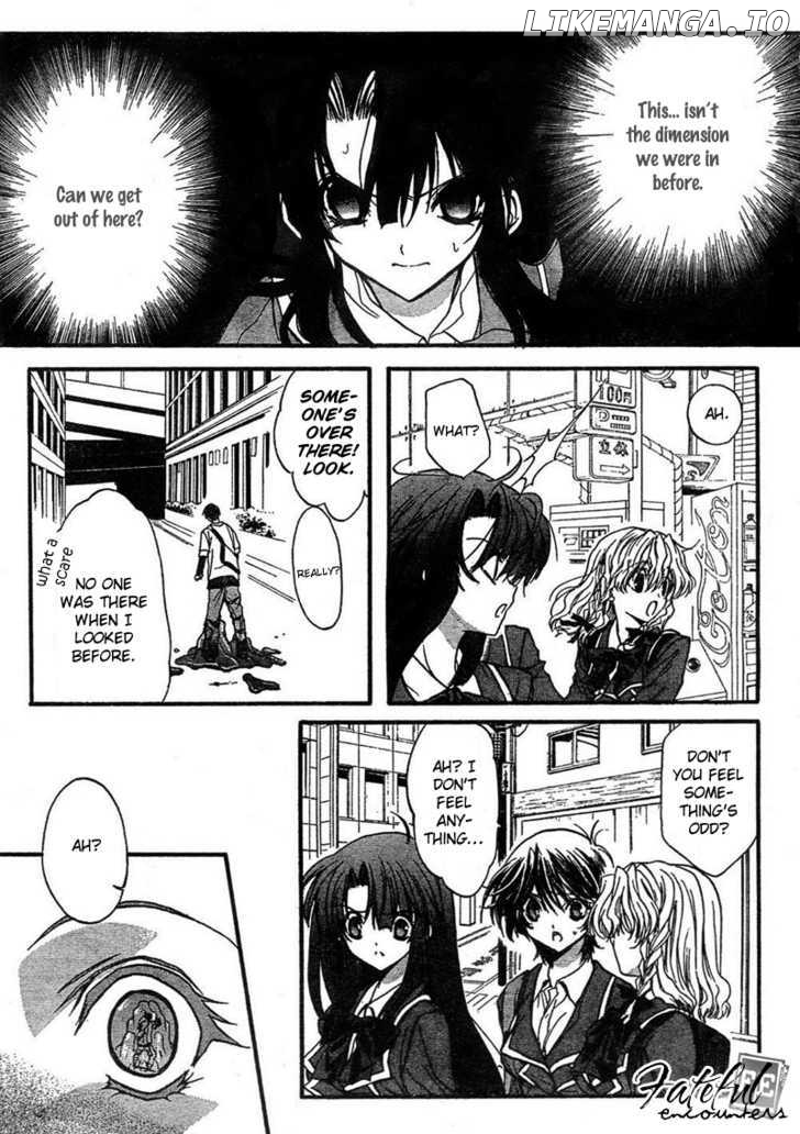 Kaze no Stigma - Kouen no Miko chapter 3 - page 37