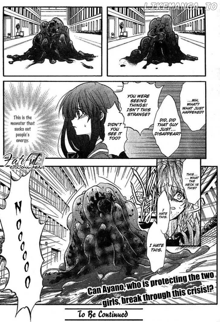 Kaze no Stigma - Kouen no Miko chapter 3 - page 38