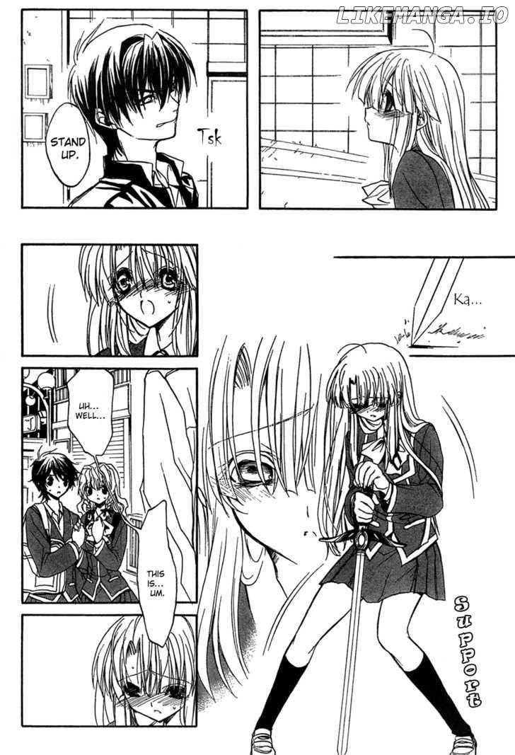 Kaze no Stigma - Kouen no Miko chapter 4 - page 15