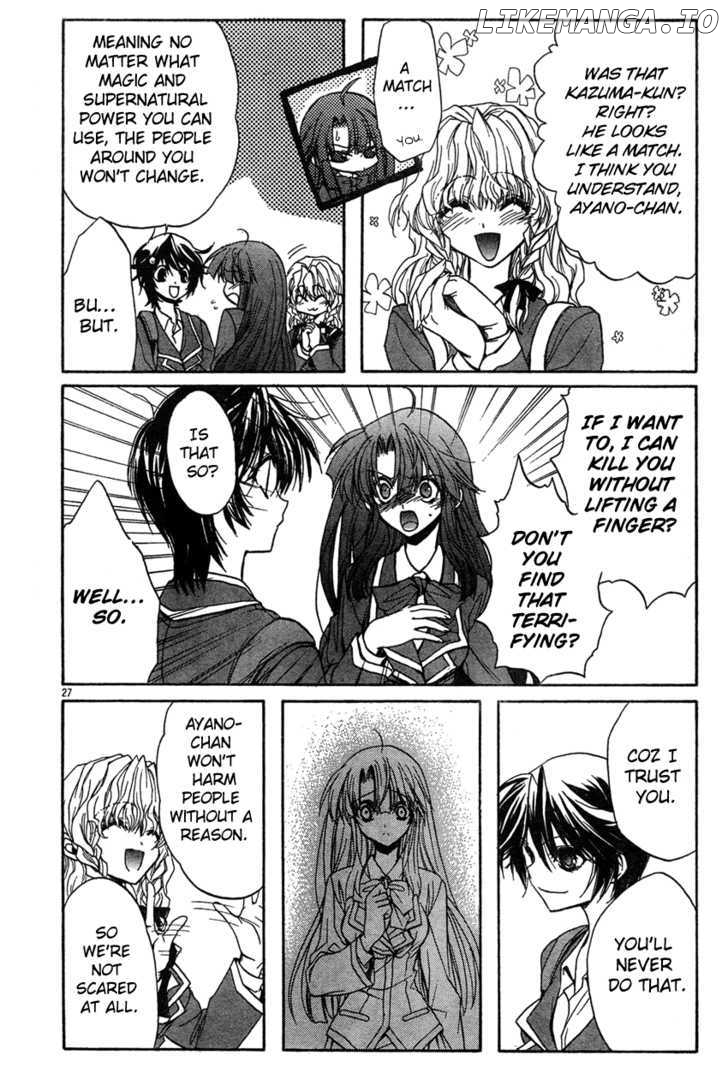 Kaze no Stigma - Kouen no Miko chapter 4 - page 29