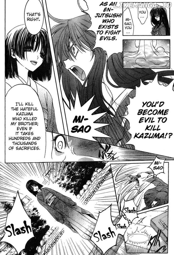 Kaze no Stigma - Kouen no Miko chapter 4 - page 34