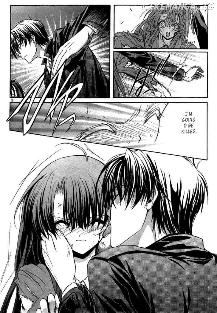 Kaze no Stigma - Kouen no Miko chapter 5 - page 16