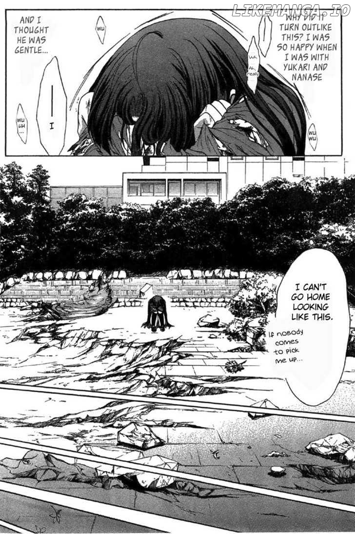 Kaze no Stigma - Kouen no Miko chapter 5 - page 18