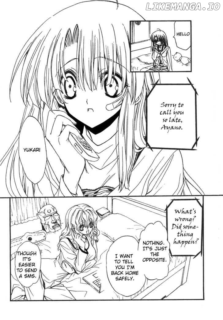 Kaze no Stigma - Kouen no Miko chapter 6 - page 15