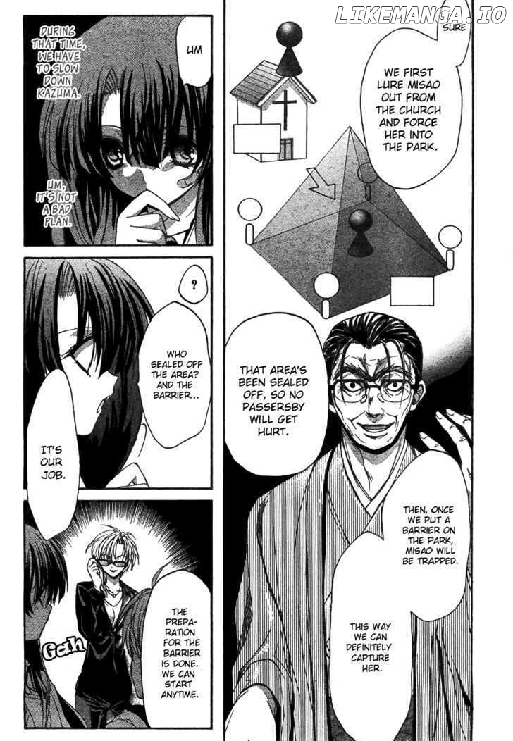 Kaze no Stigma - Kouen no Miko chapter 7 - page 10