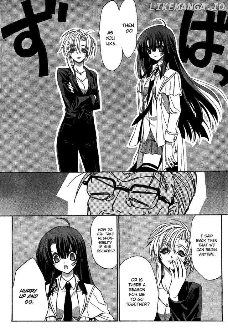 Kaze no Stigma - Kouen no Miko chapter 7 - page 16