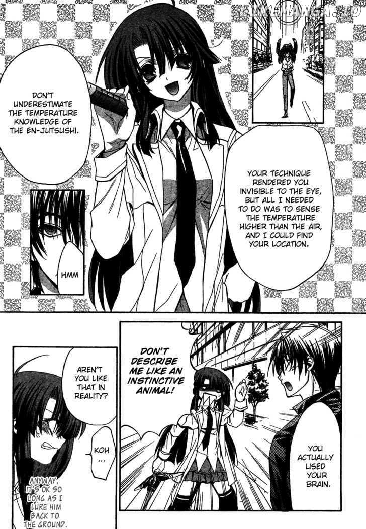 Kaze no Stigma - Kouen no Miko chapter 7 - page 30