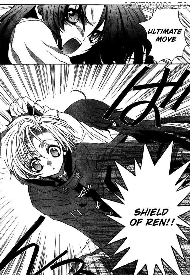 Kaze no Stigma - Kouen no Miko chapter 7 - page 32