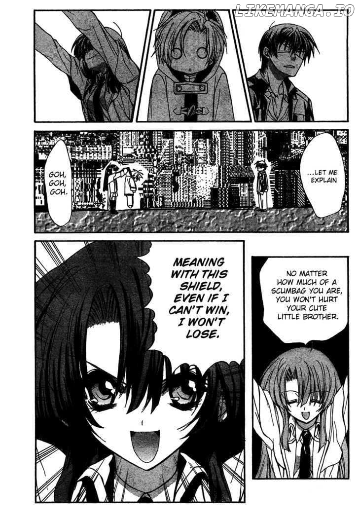 Kaze no Stigma - Kouen no Miko chapter 7 - page 33