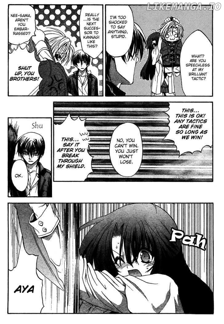 Kaze no Stigma - Kouen no Miko chapter 7 - page 34