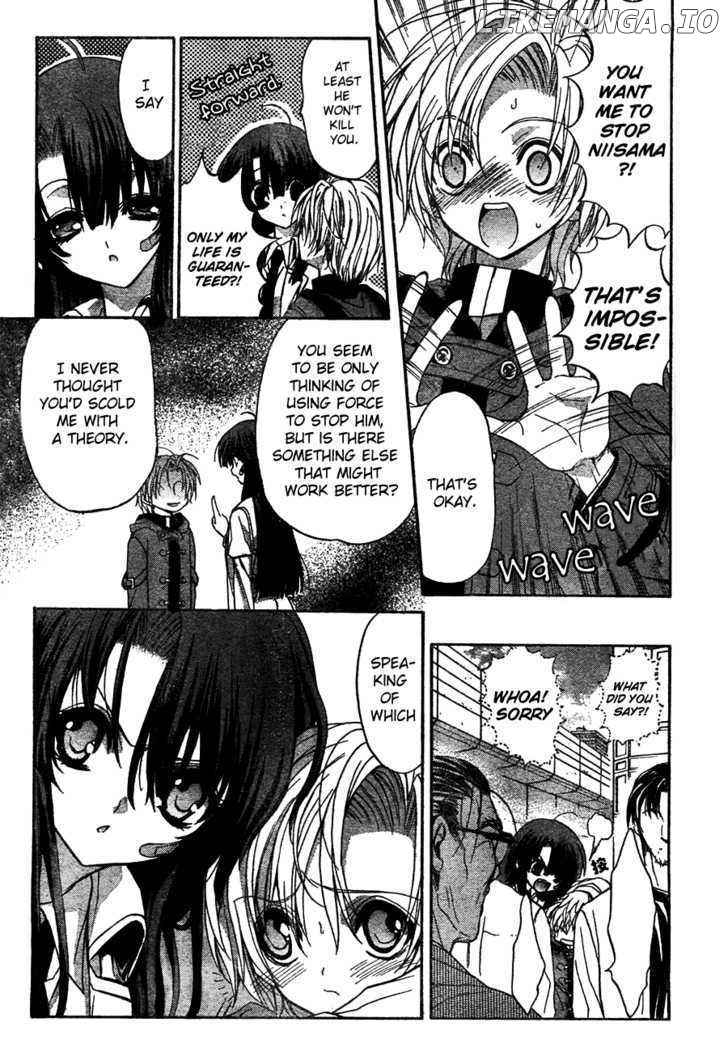 Kaze no Stigma - Kouen no Miko chapter 7 - page 8