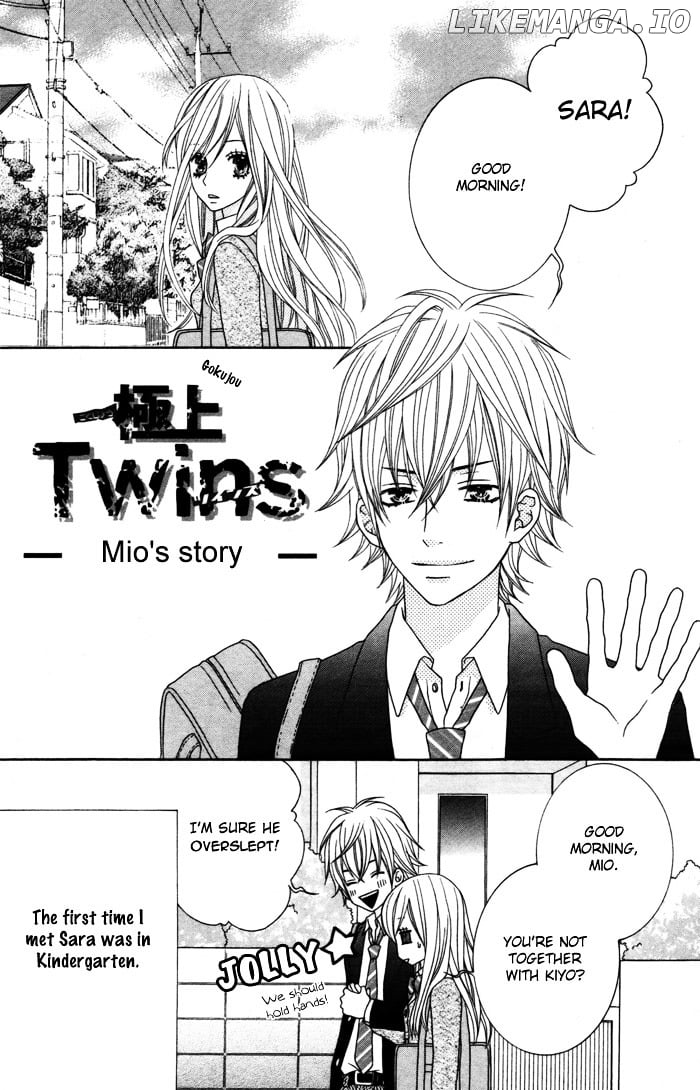 Gokujou Twins chapter 4-5 - page 41