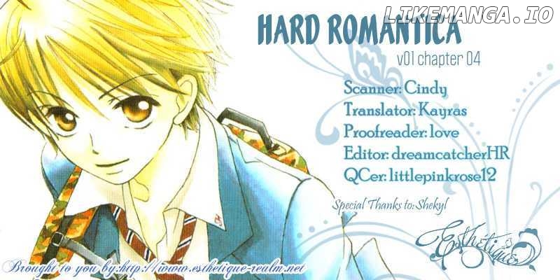 Hard Romantica chapter 4 - page 43