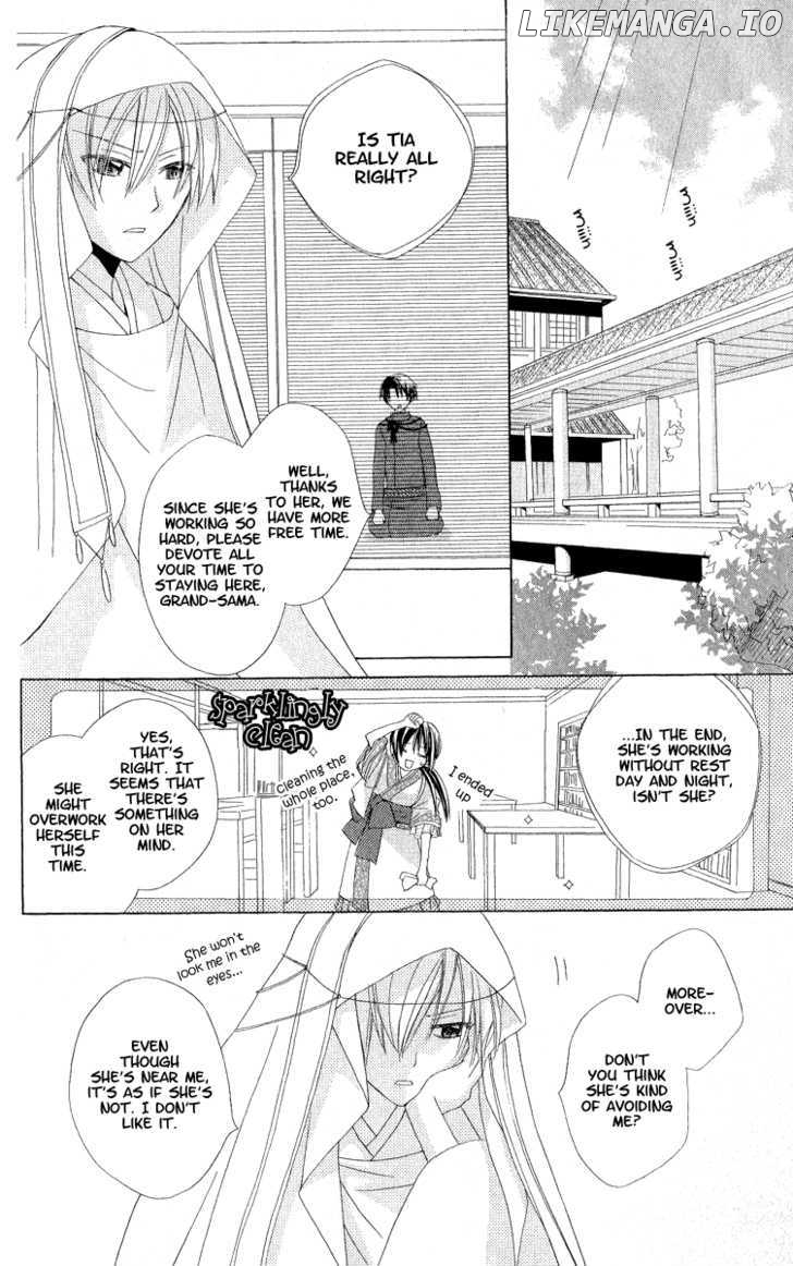 Hoshiyomi no Yogensha chapter 2 - page 24