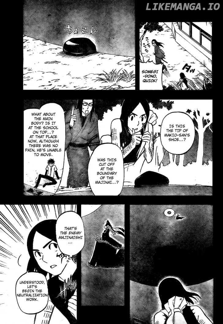 Kekkaishi chapter 262 - page 3