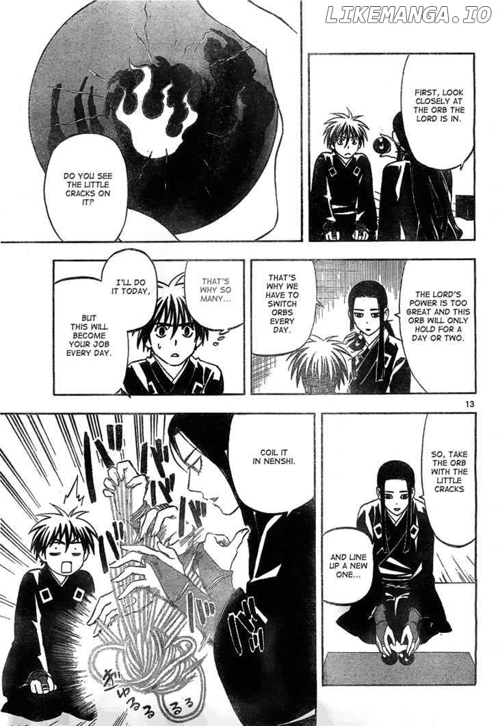 Kekkaishi chapter 292 - page 13