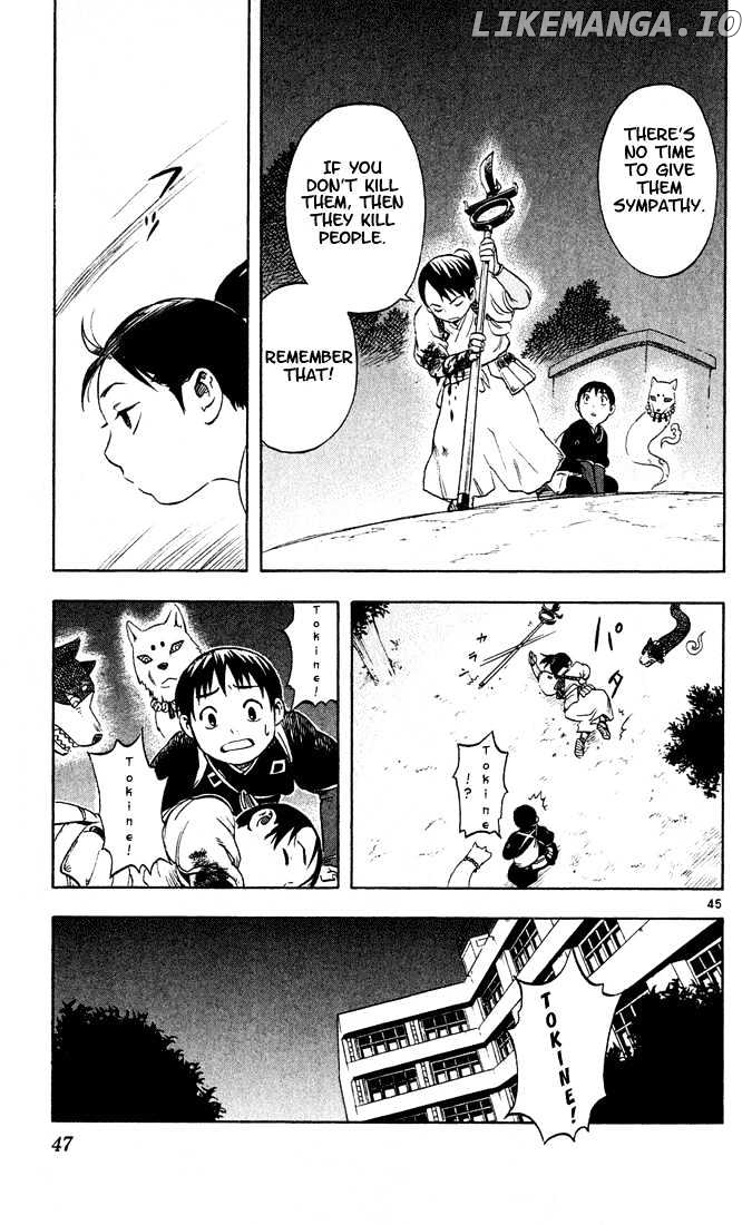 Kekkaishi chapter 1 - page 44