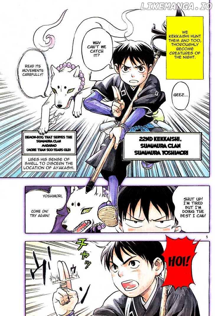 Kekkaishi chapter 1 - page 6