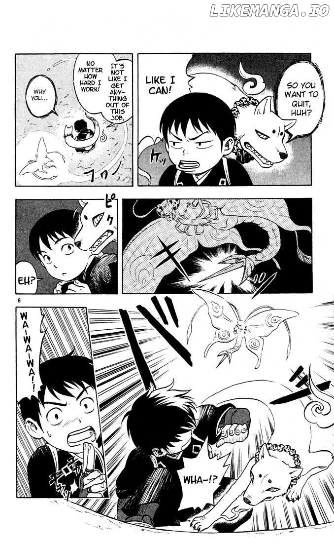 Kekkaishi chapter 1 - page 9