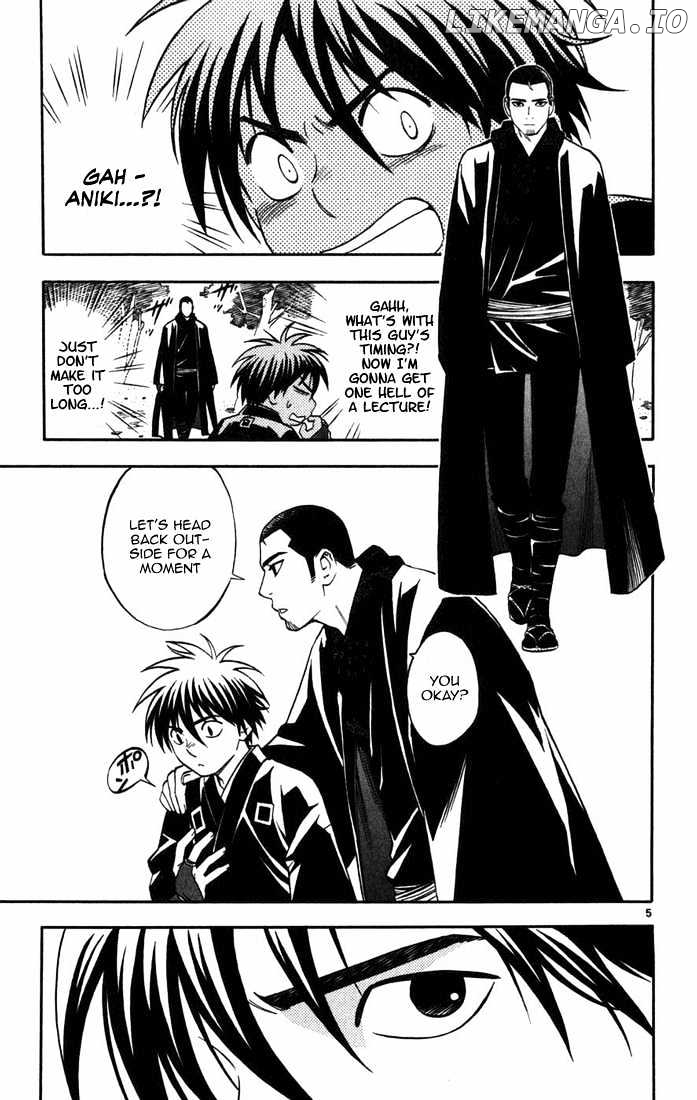 Kekkaishi chapter 156 - page 6