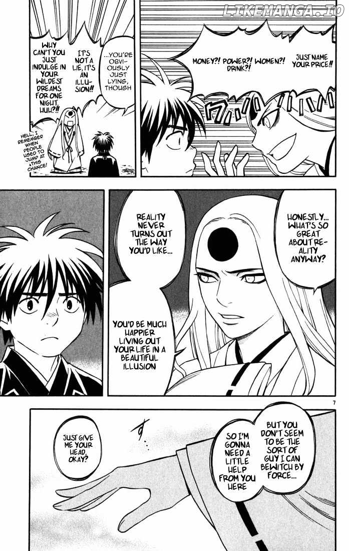 Kekkaishi chapter 156 - page 8