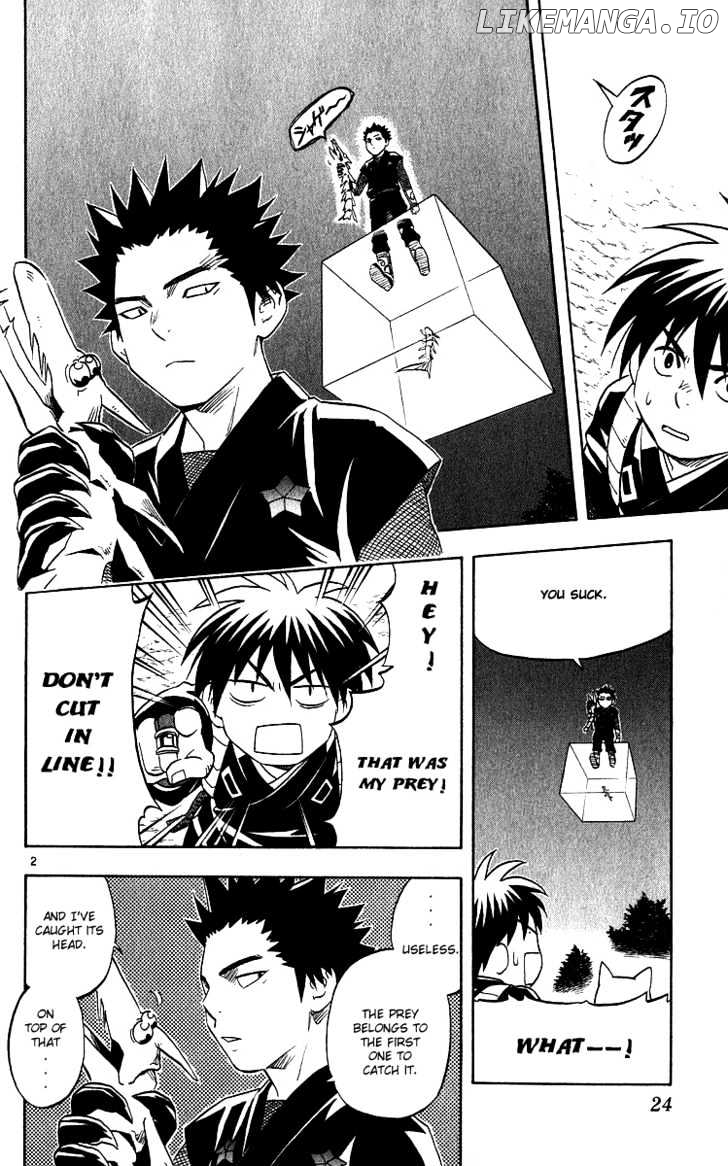 Kekkaishi chapter 57 - page 2