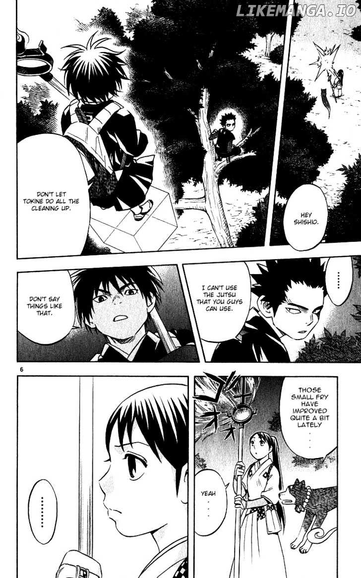 Kekkaishi chapter 57 - page 6