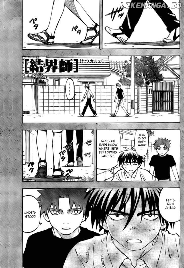 Kekkaishi chapter 229 - page 1