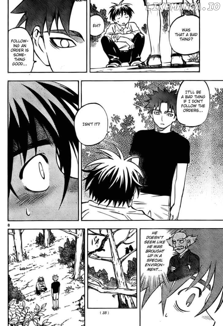 Kekkaishi chapter 229 - page 8