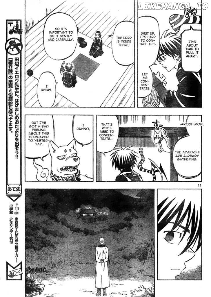 Kekkaishi chapter 294 - page 12