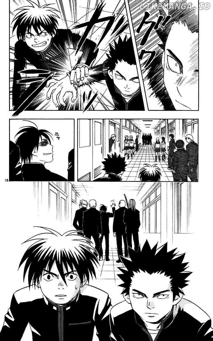 Kekkaishi chapter 63 - page 18