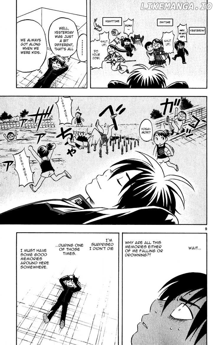 Kekkaishi chapter 63 - page 9