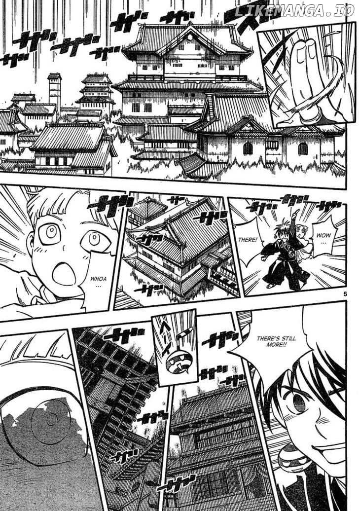 Kekkaishi chapter 342 - page 6