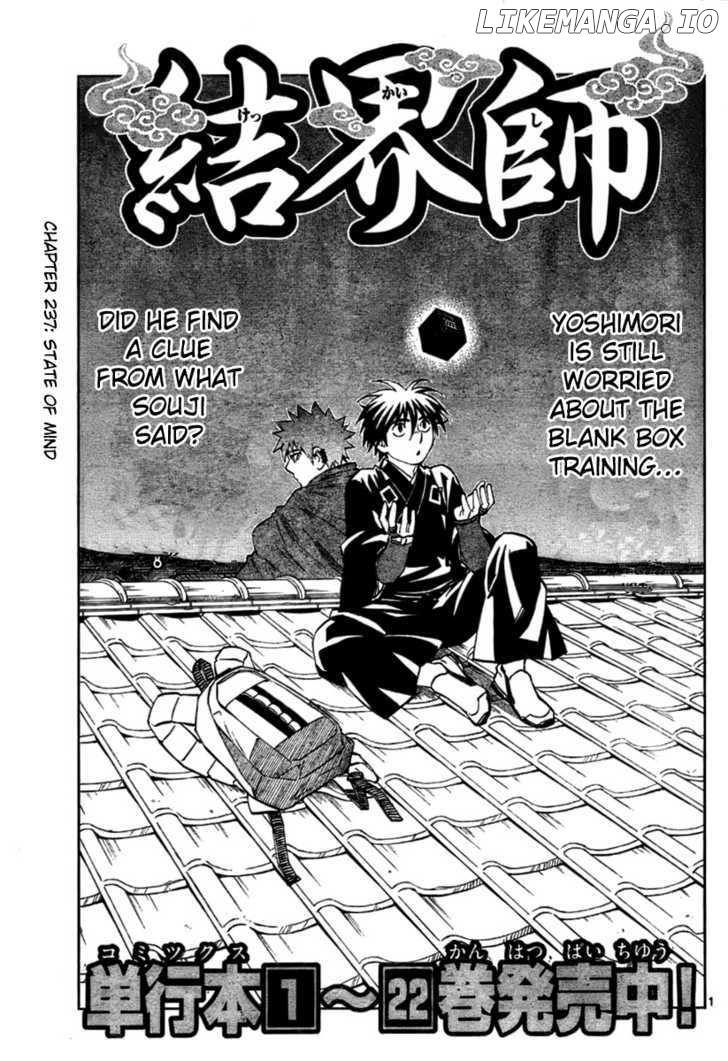 Kekkaishi chapter 237 - page 1