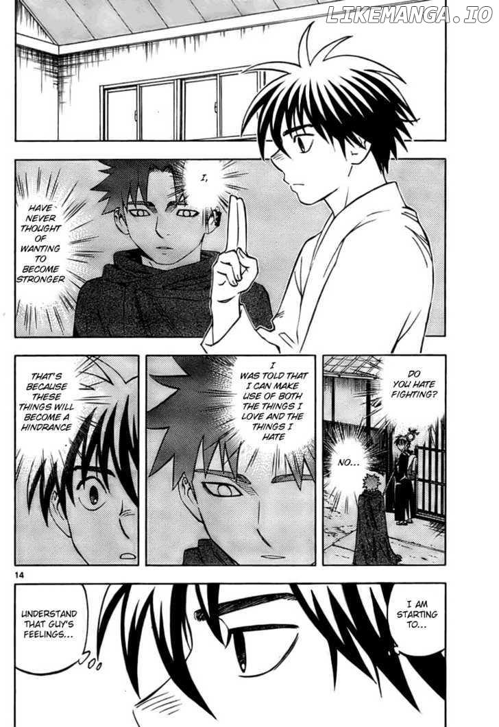 Kekkaishi chapter 237 - page 14