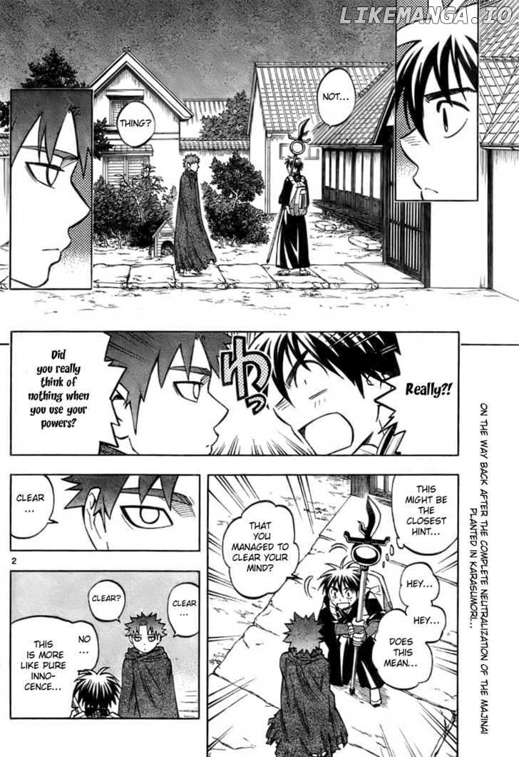 Kekkaishi chapter 237 - page 2