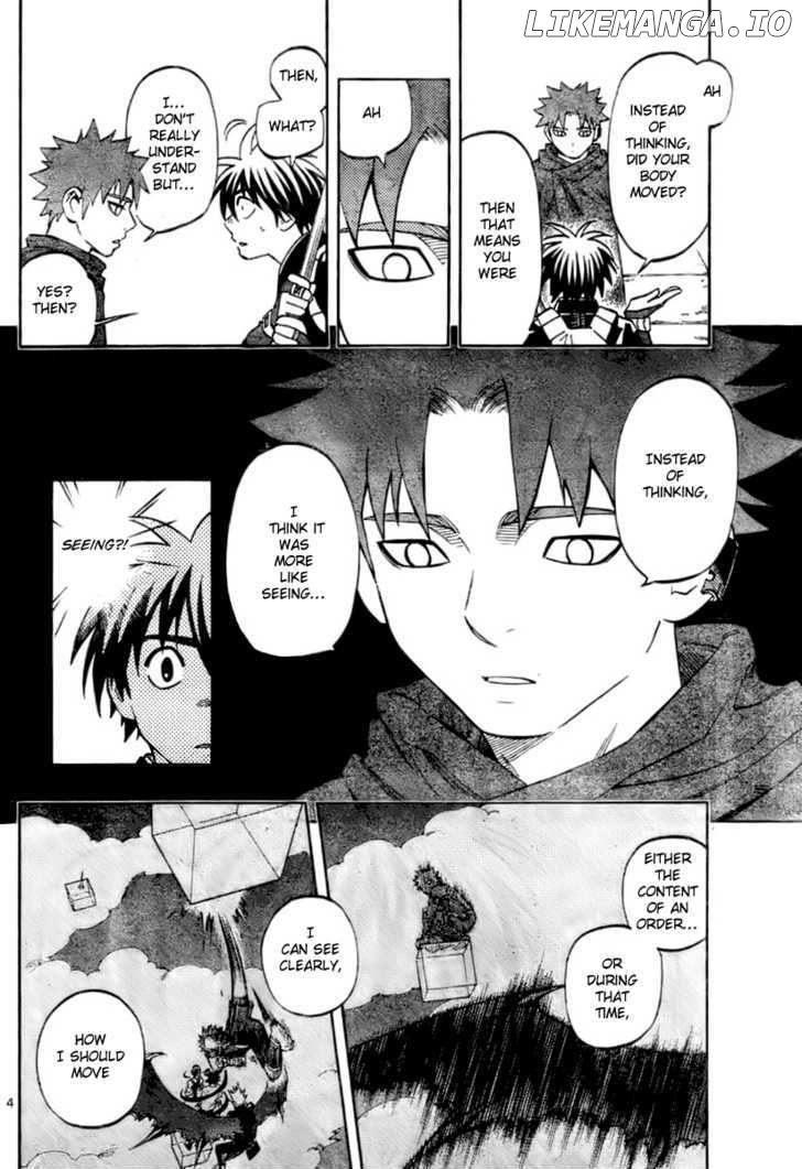 Kekkaishi chapter 237 - page 4