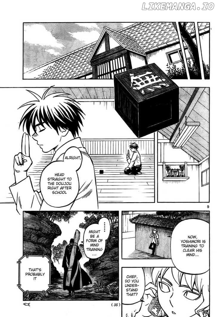 Kekkaishi chapter 237 - page 9