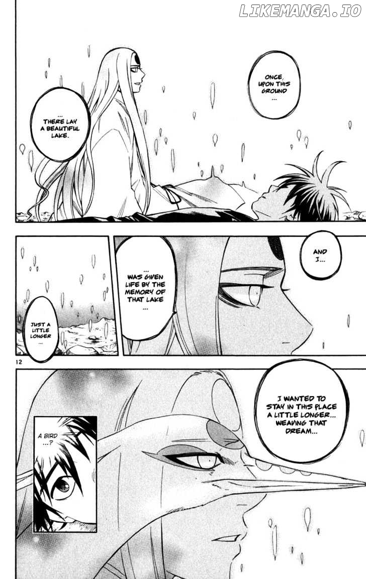 Kekkaishi chapter 163 - page 8