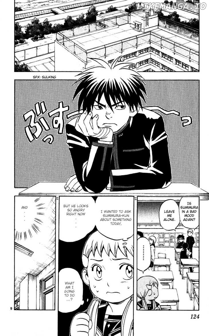 Kekkaishi chapter 62 - page 9