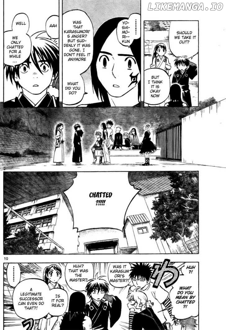 Kekkaishi chapter 236 - page 10