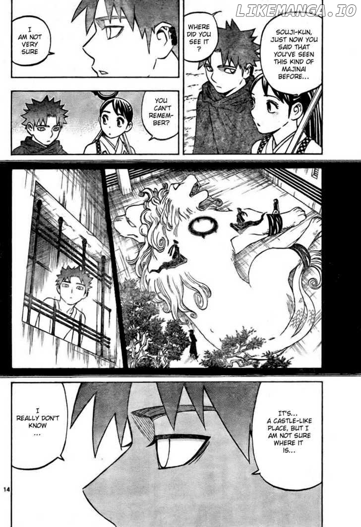 Kekkaishi chapter 236 - page 14