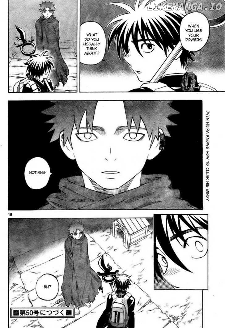 Kekkaishi chapter 236 - page 18