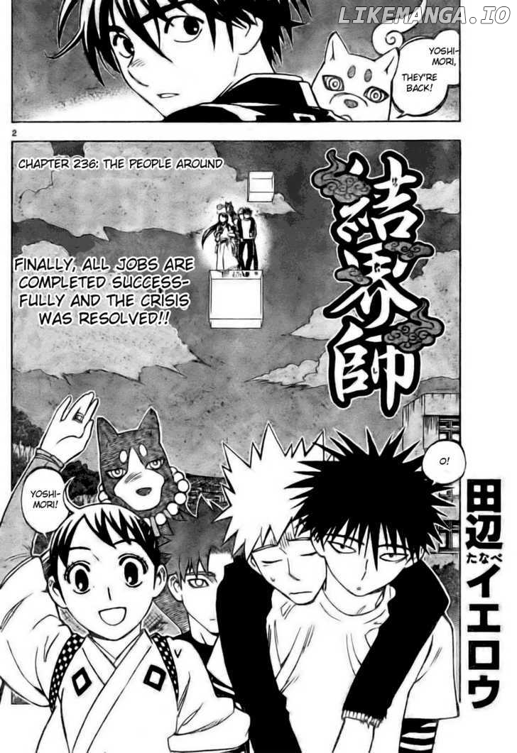 Kekkaishi chapter 236 - page 2