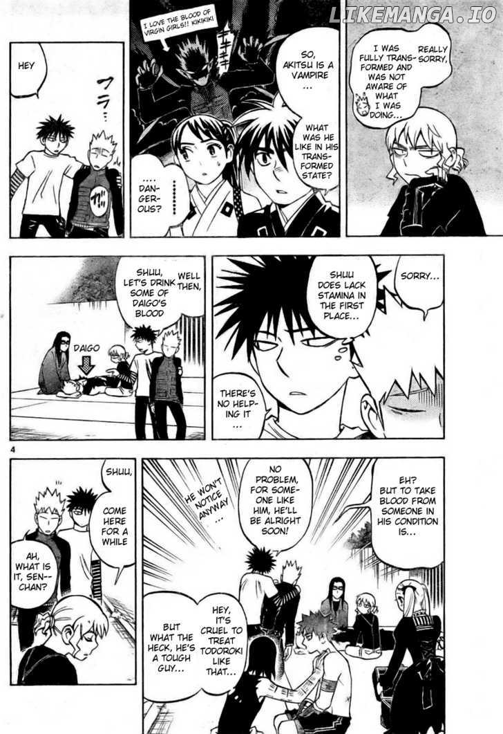 Kekkaishi chapter 236 - page 4