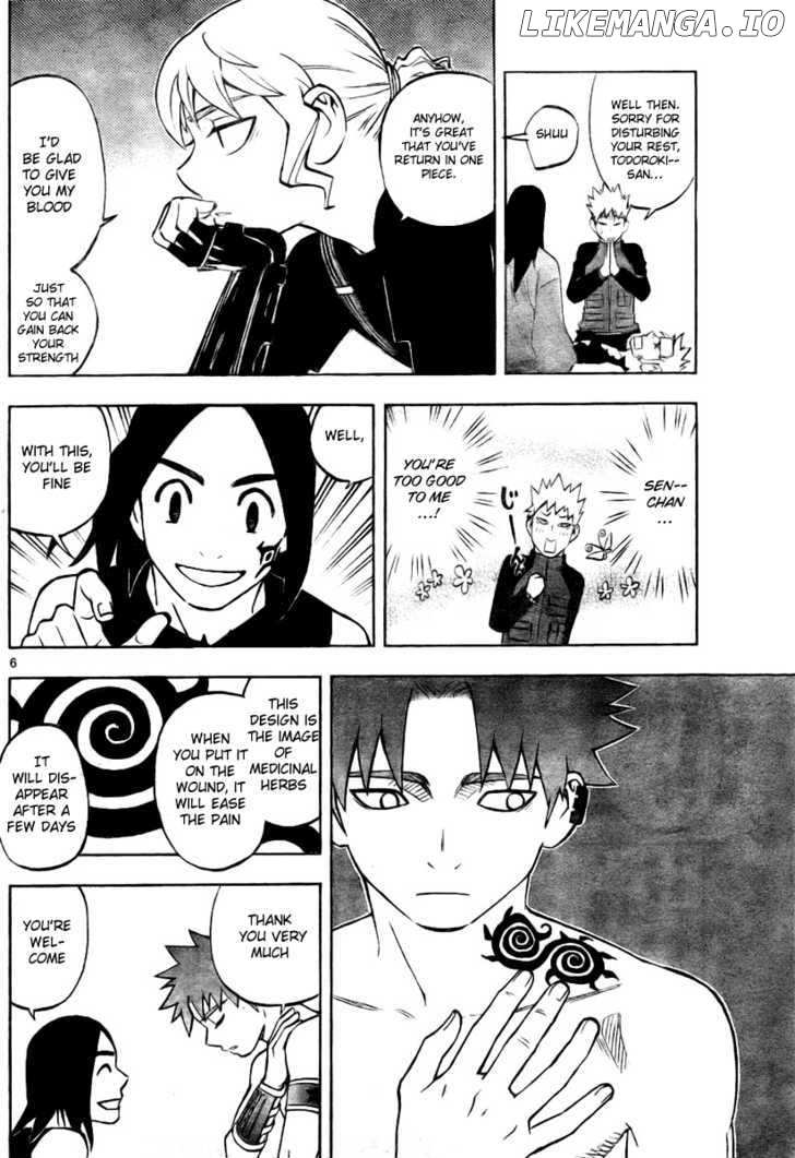 Kekkaishi chapter 236 - page 6