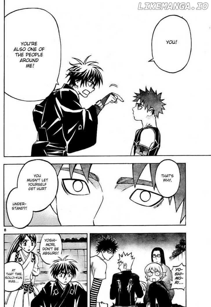 Kekkaishi chapter 236 - page 8