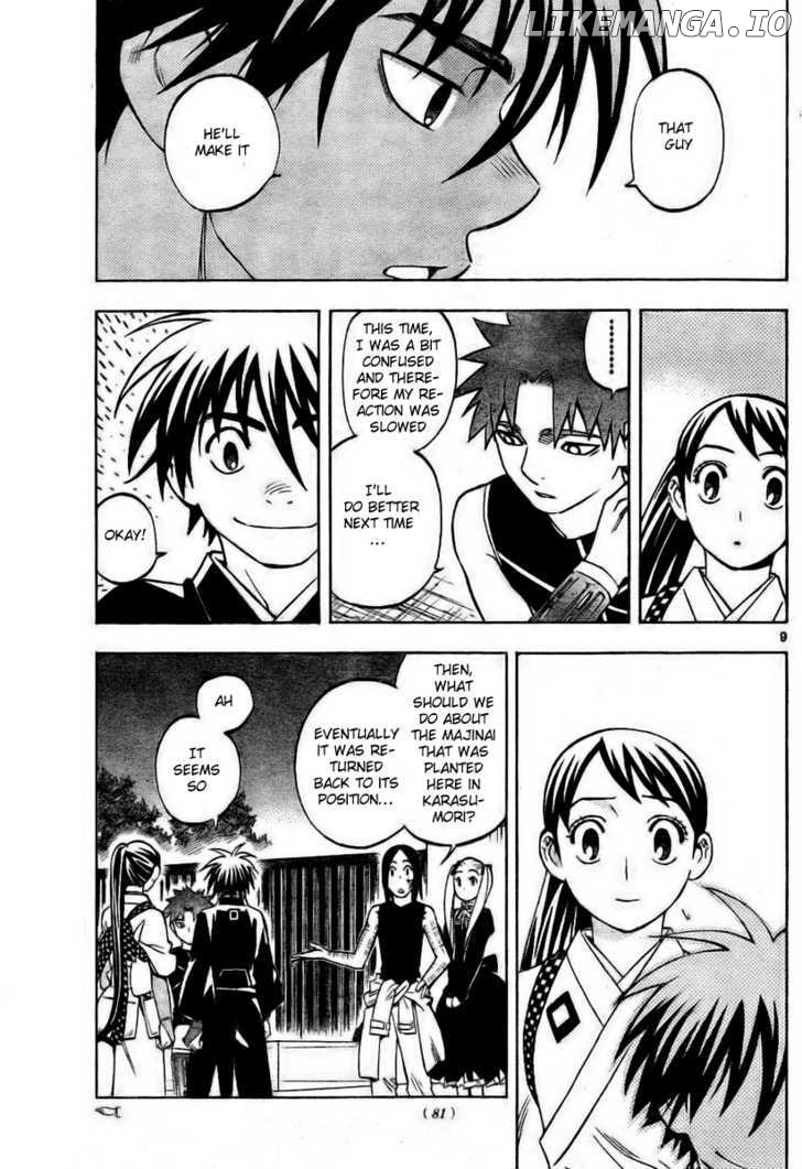 Kekkaishi chapter 236 - page 9